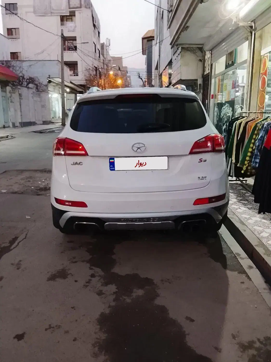 جک s5 مدل 1394|خودرو سواری و وانت|قدس, شهر‌قدس|دیوار