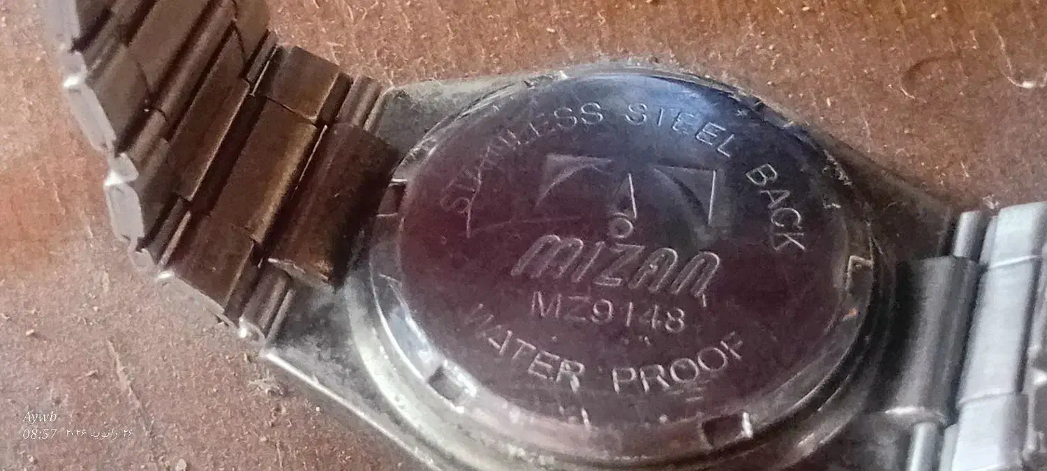 ساعت|ساعت|بندرعباس, |دیوار