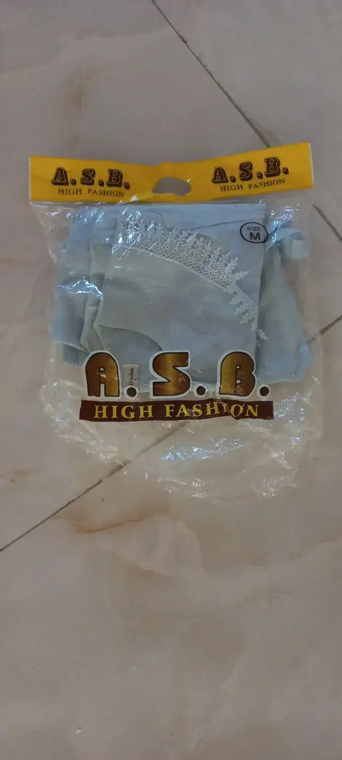 لباس خواب نخی|لباس|گرگان, |دیوار