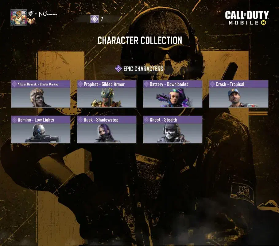 تک هند چنچ قیمت ۲۵۰|کنسول، بازی ویدئویی و آنلاین|گرگان, |دیوار