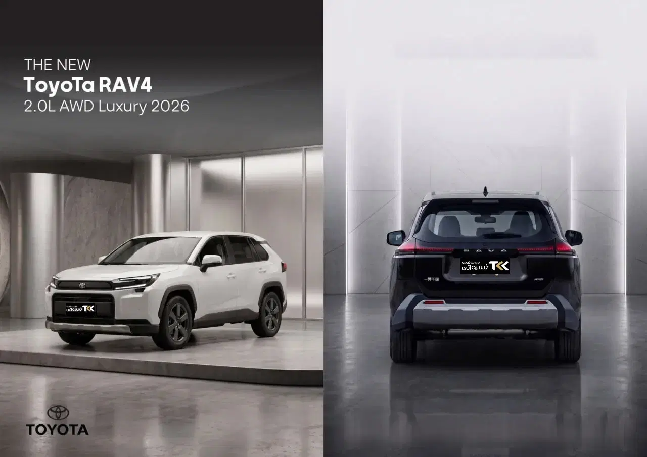 تویوتا راوفور/دو دف/2لیتری/toyota RAV4 2026|خودرو سواری و وانت|تهران, فرحزاد|دیوار
