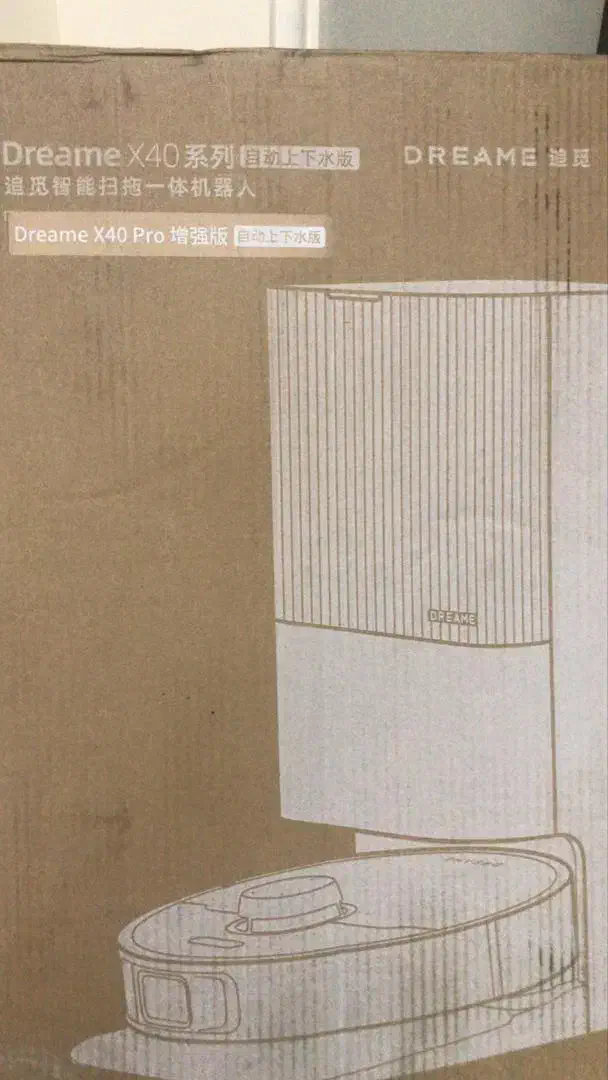 جاروشارز ی هوشمند آکبندی از کارتون در نیامده|جاروبرقی، جارو شارژی، بخارشو|گلپایگان, |دیوار