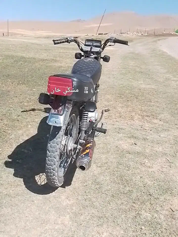 موتور|موتورسیکلت|سارال, |دیوار