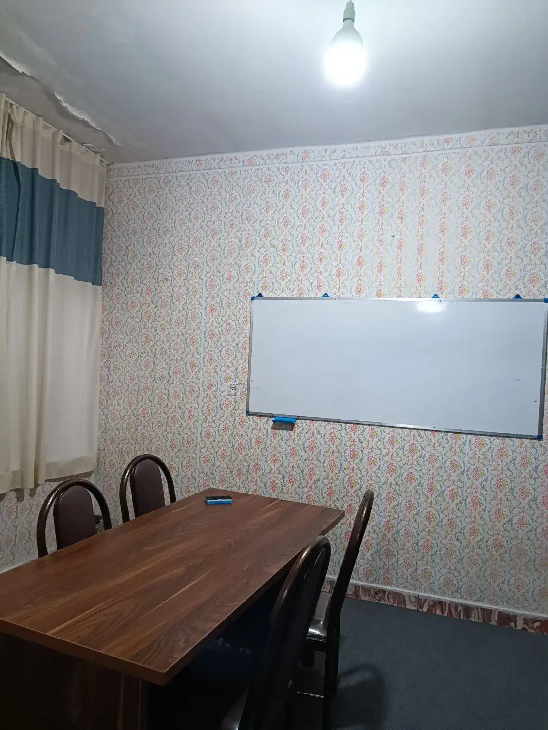 آموزشگاه علمی گنجیان|خدمات آموزشی|ارطه, |دیوار