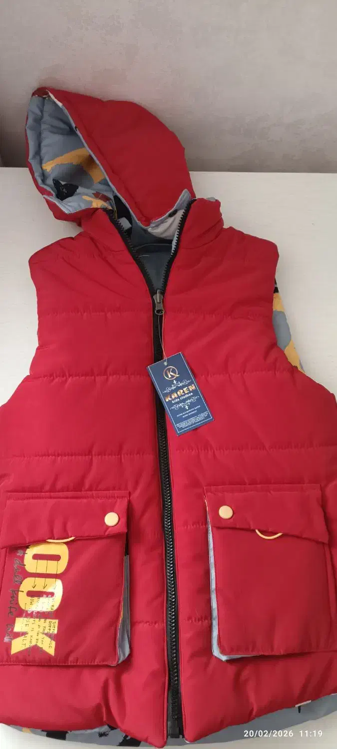 پافر|لباس|رشت, دروازه لاکان|دیوار