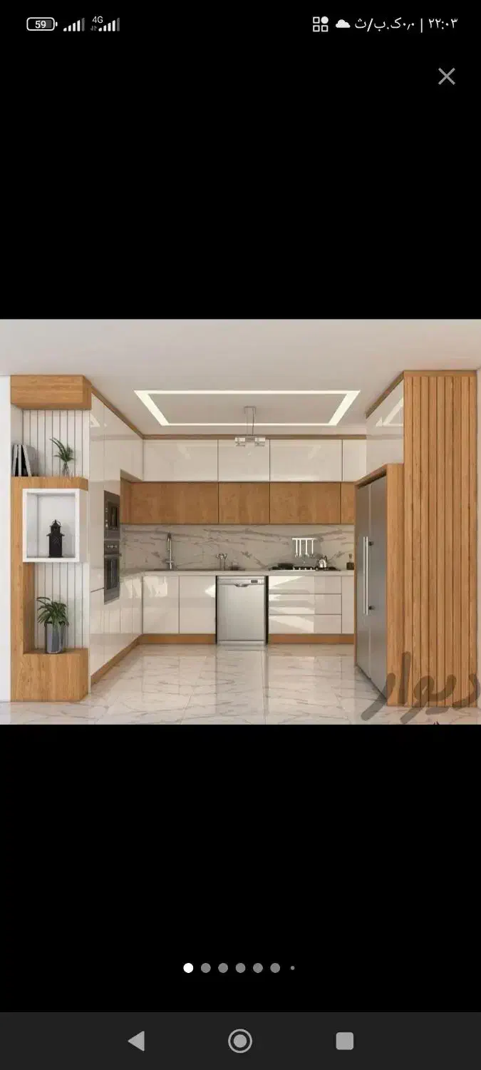 کابینت آشپزخانه و کمد دیواری|جاکفشی، کمد، دراور|مراغه, |دیوار