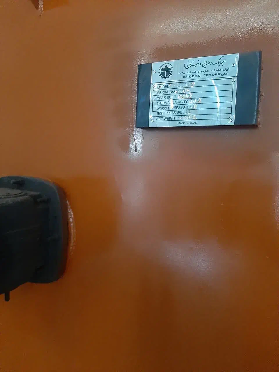 دیگ روغن داغ یک میلیون کیلو کالری|ماشین‌آلات صنعتی|خاوران, |دیوار