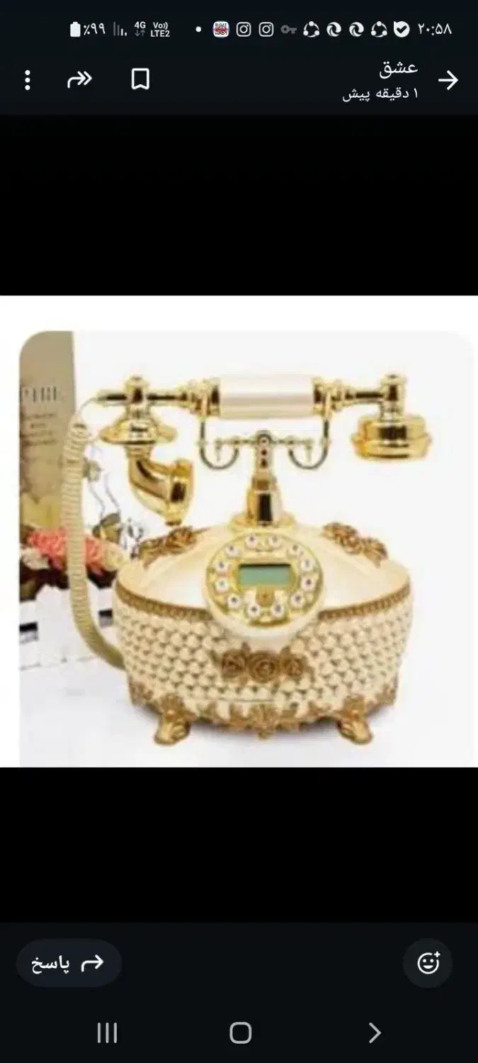 تلفن ثابت|تلفن رومیزی|کرج, شهرک صدف|دیوار