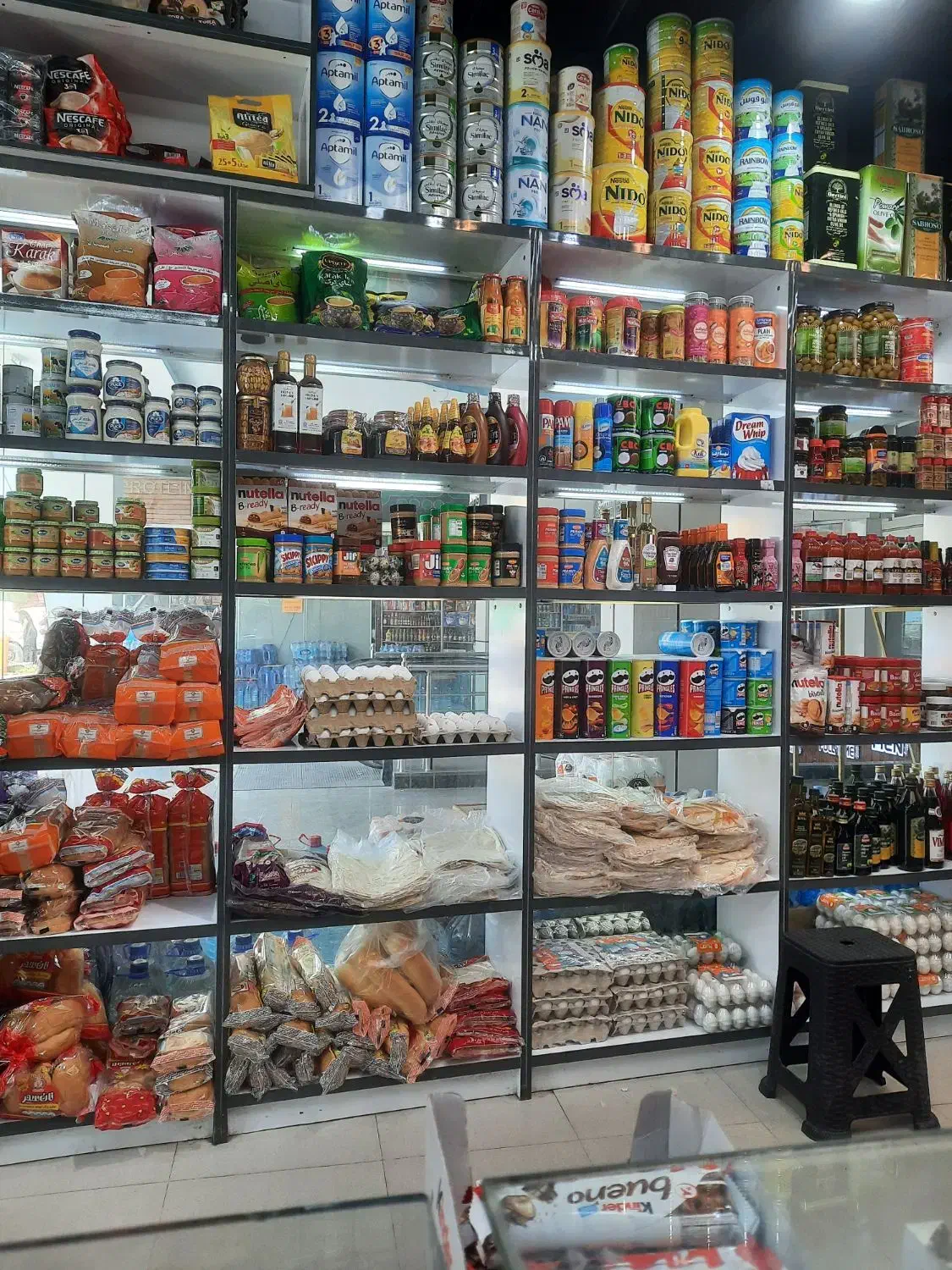 استخدام نیرو کار هایپر مارکت|استخدام خدمات فروشگاه و رستوران|قشم, |دیوار