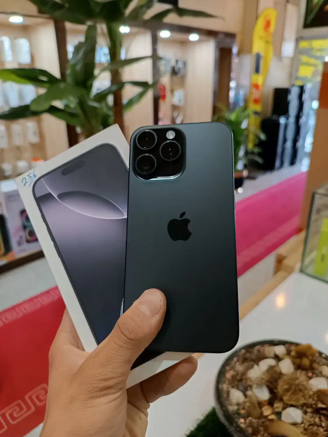 iphone 16pro max|موبایل|یزد, |دیوار