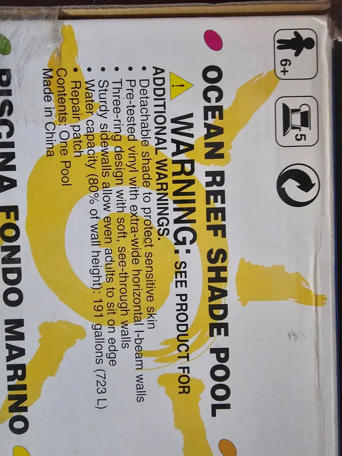 استخر بادی سایبان دار محصول شرکت اینتکس|غواصی و ورزشهای آبی|زنجان, |دیوار