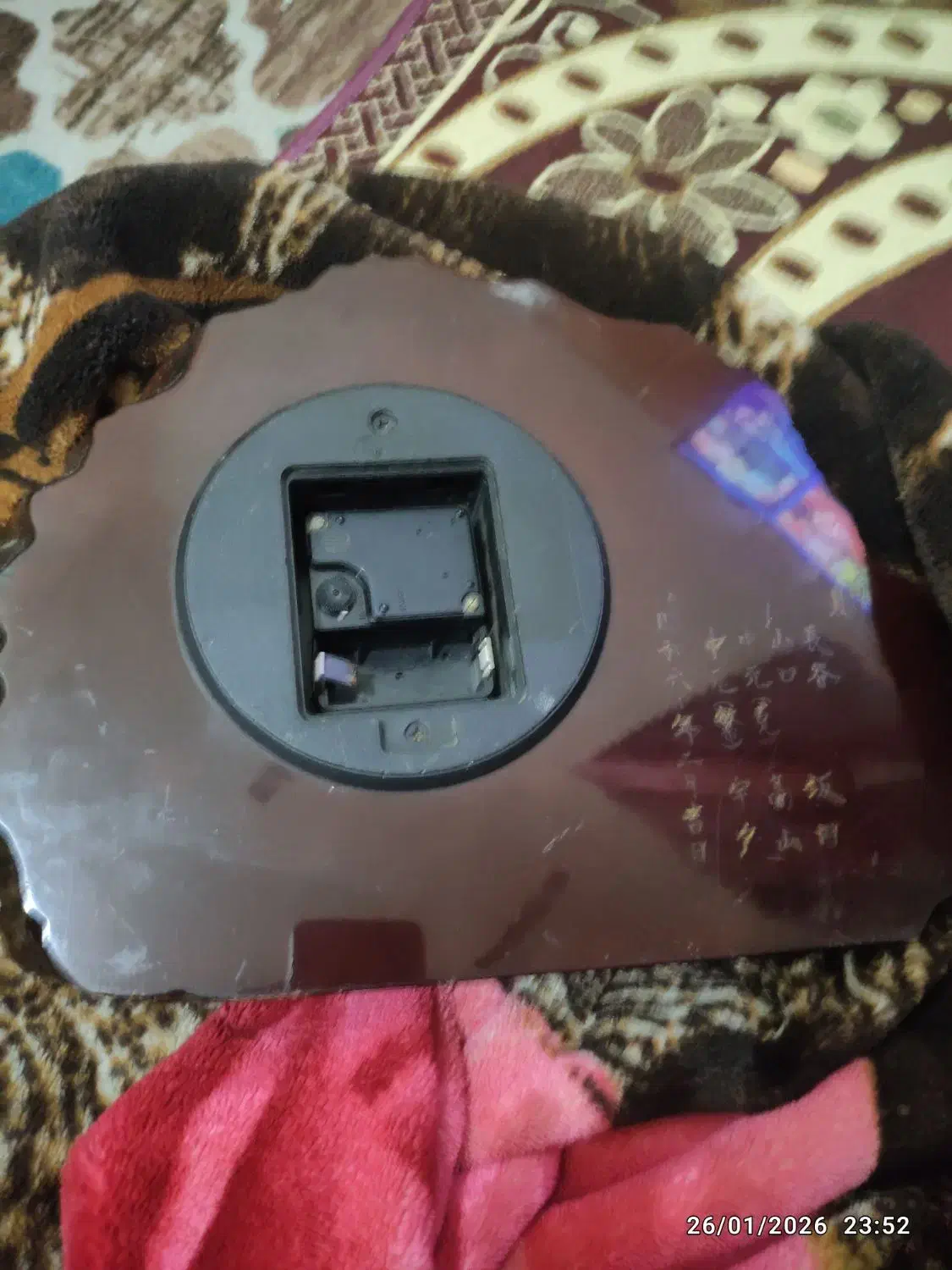 ساعت ستی زن CiTiZEN|ساعت دیواری و تزئینی|میناب, |دیوار