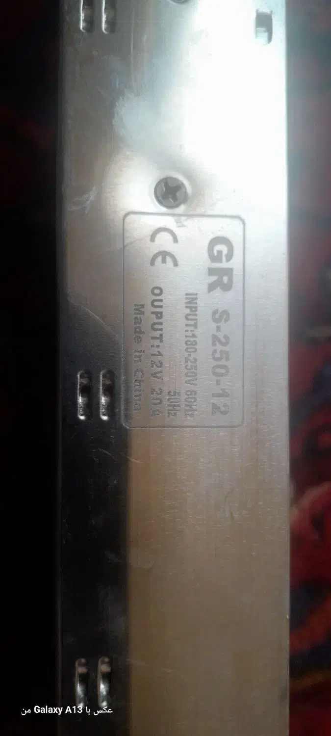 ترانس ۲۲۰ به ۱۲|ابزارآلات|تهران, صفا|دیوار