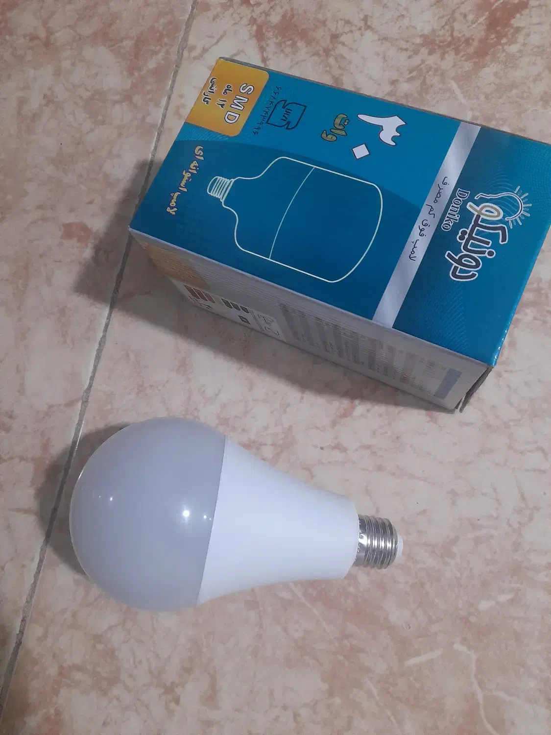 تعمیرات لامپ LED|خدمات پیشه و مهارت|مارگون, |دیوار