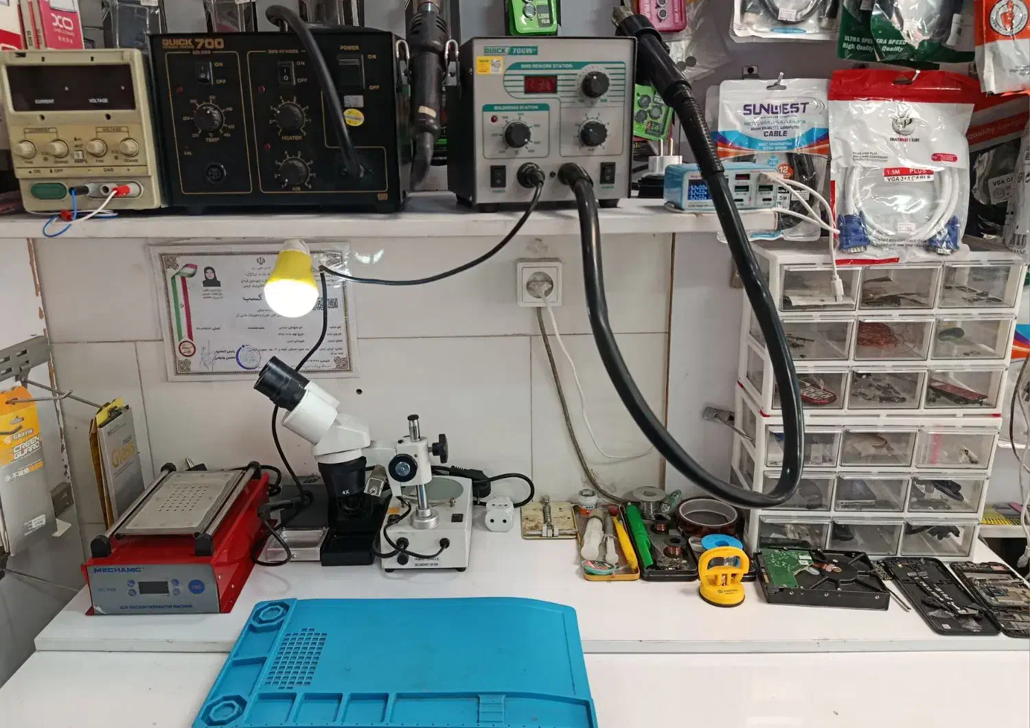 آموزش رایگان تعمیرات موبایل کامپیوتر(شرط تعهد کار)|استخدام رایانه و فناوری اطلاعات|کرمان, |دیوار