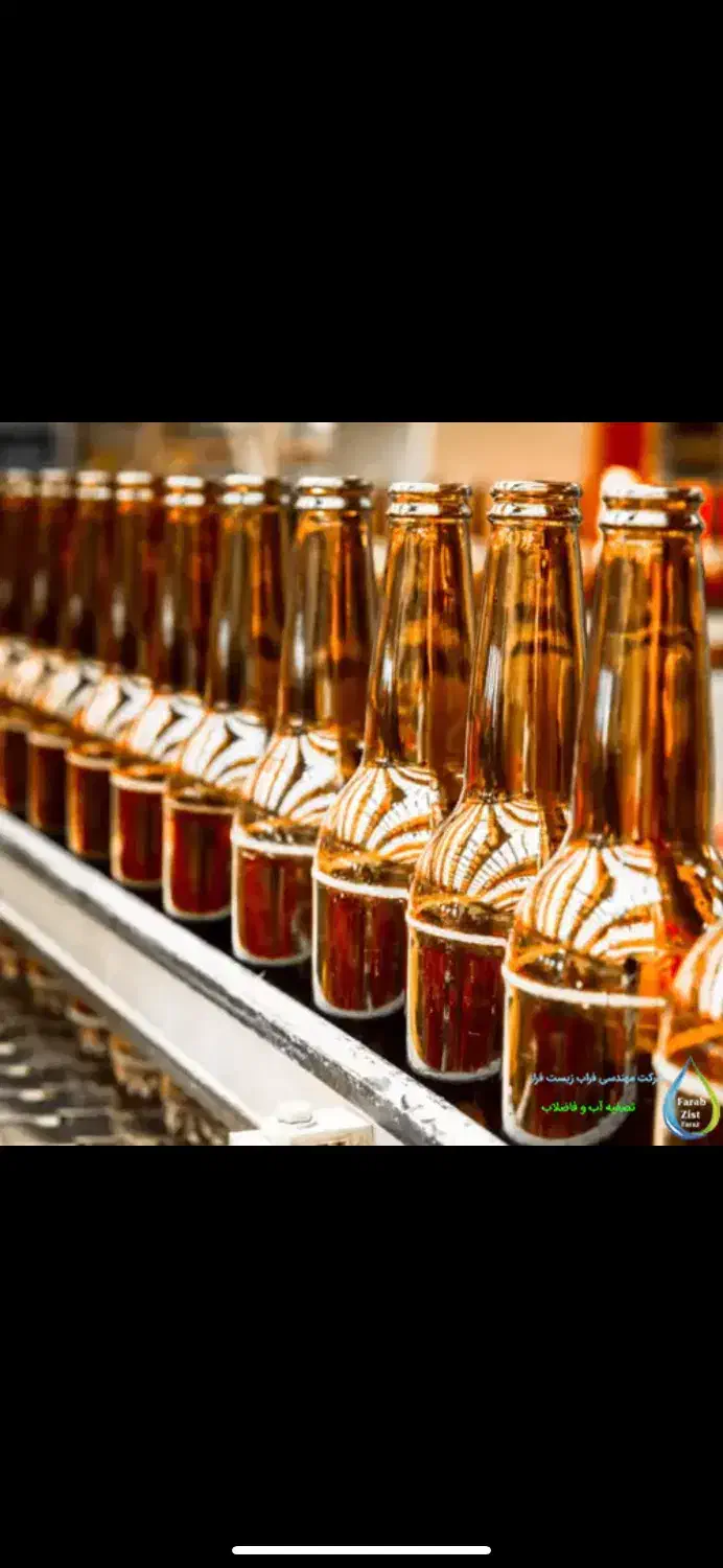 استخدام کارگرساده(کارخانه دلستر)بیمه/جاخواب/حراست|استخدام صنعتی، فنی، مهندسی|تهران, تهرانسر غربی|دیوار