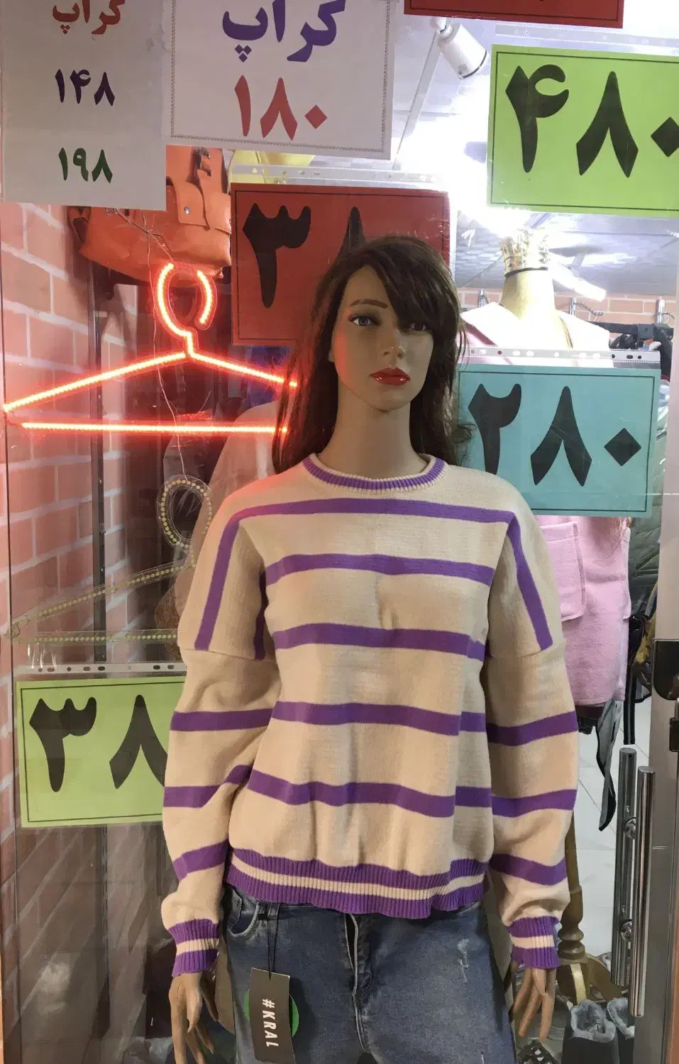 بافت هودی دورس پیراهن|لباس|سنندج, |دیوار