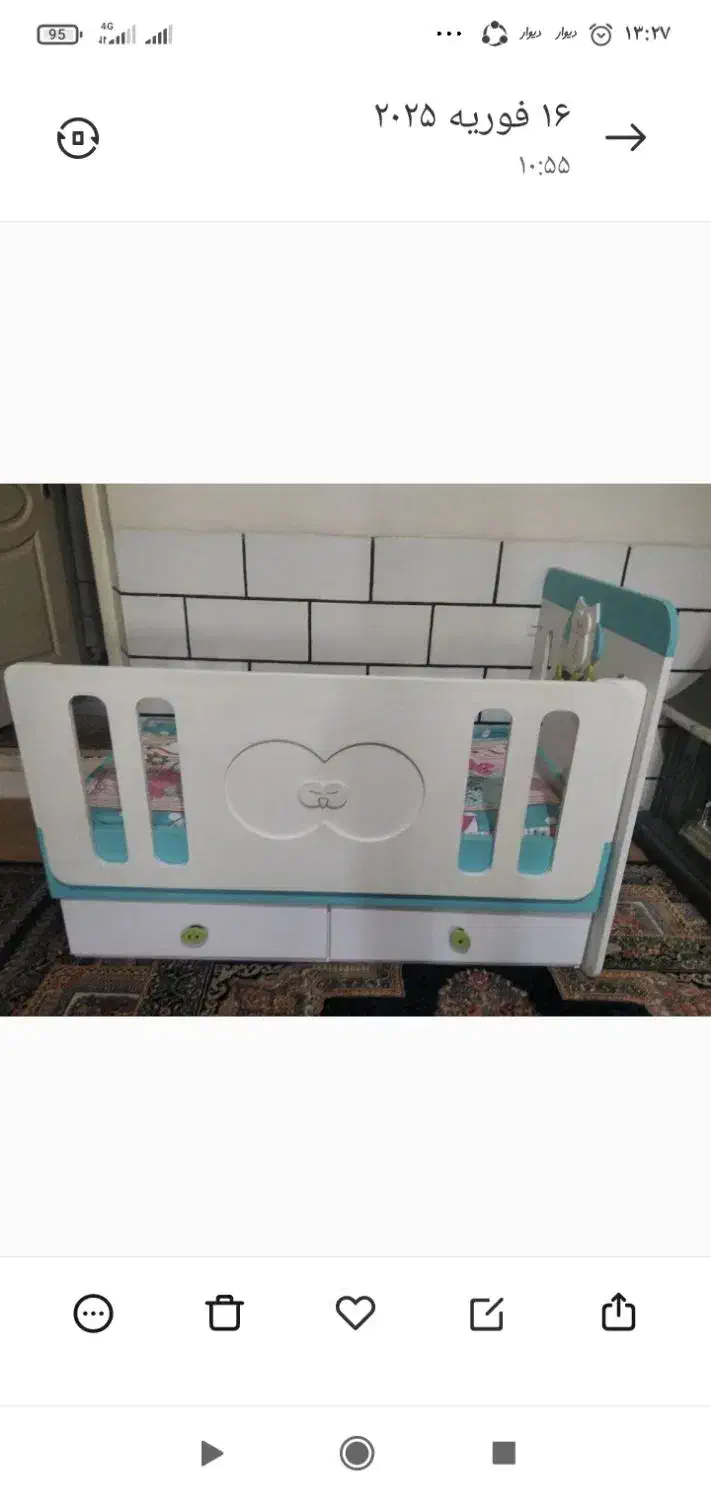 تخت بچه ویترین و میزتلویزیون|تخت و صندلی بچه|قم, ولیعصر|دیوار