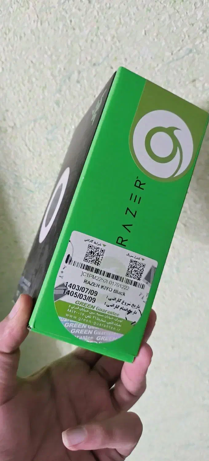 وبکم ریزر|قطعات و لوازم جانبی رایانه|مشهد, شیرودی|دیوار