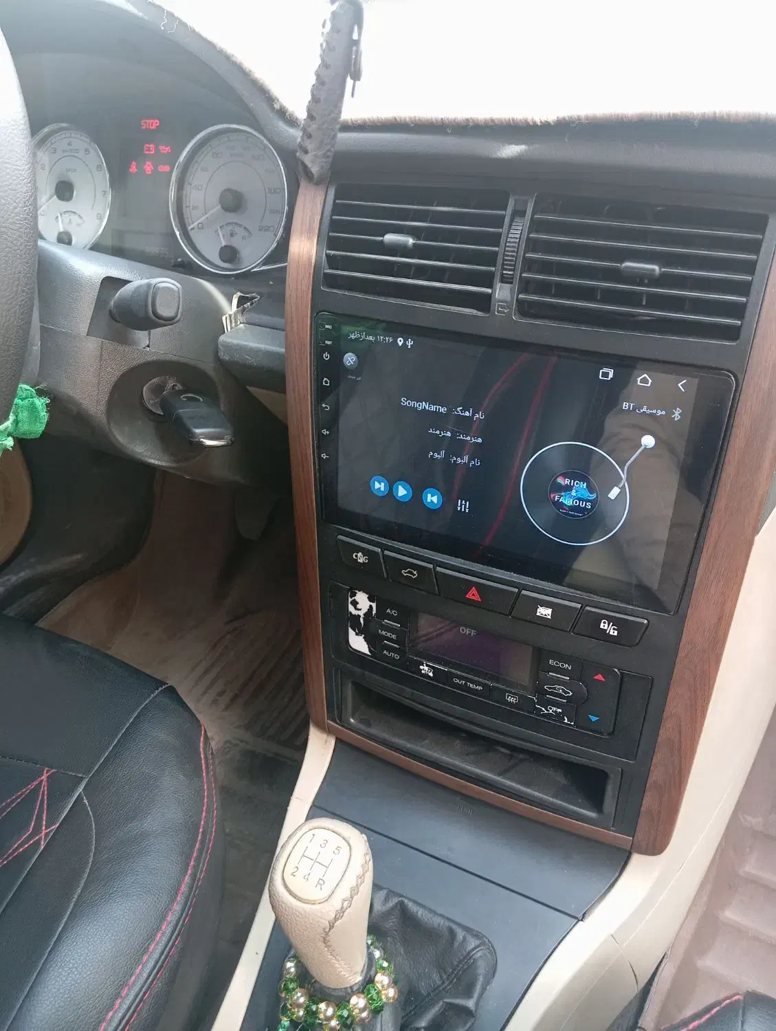 پارس سال مدل 1401|خودرو سواری و وانت|حاجی آباد, |دیوار