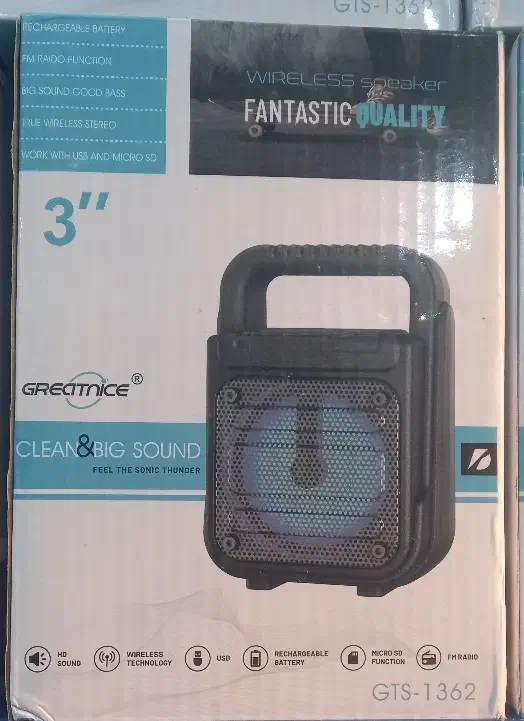 معاوضه اسپیکر با۱جفت کفتر کله دم سبزیا....|صوتی و تصویری|خمینی‌شهر, |دیوار