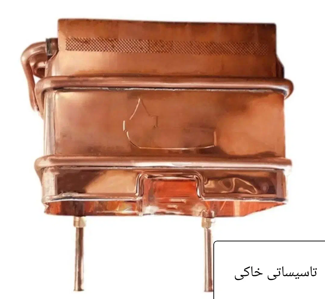 تعمیرات تخصصی آبگرمکن. پکیچ و بخاری|خدمات پیشه و مهارت|اردبیل, |دیوار