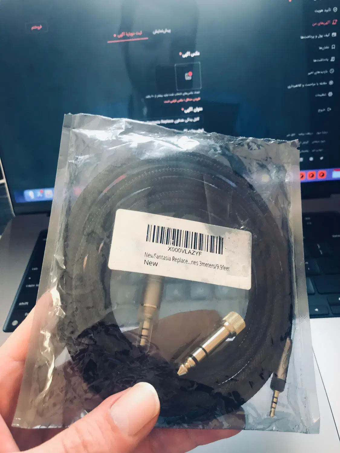 کابل یدکی هدفون New Fantasia Replace|لوازم جانبی موبایل و تبلت|تهران, جمال‌زاده|دیوار