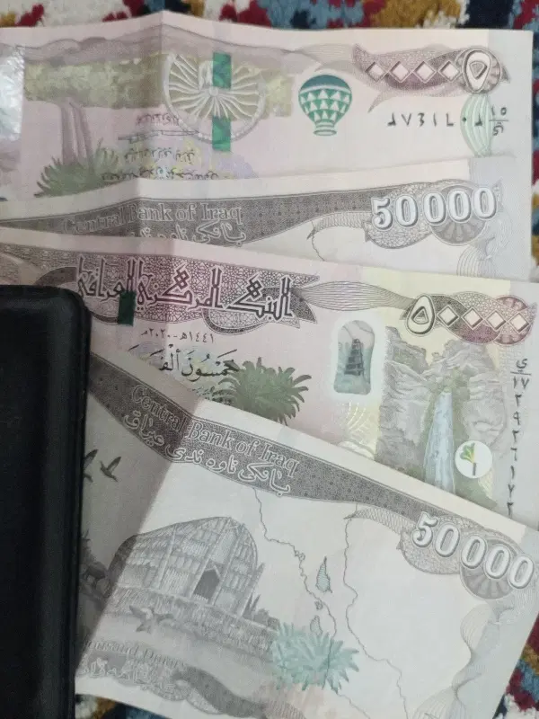دینارکلکسیونی|کلکسیون سکه، تمبر، اسکناس|تهران, حسینآباد|دیوار