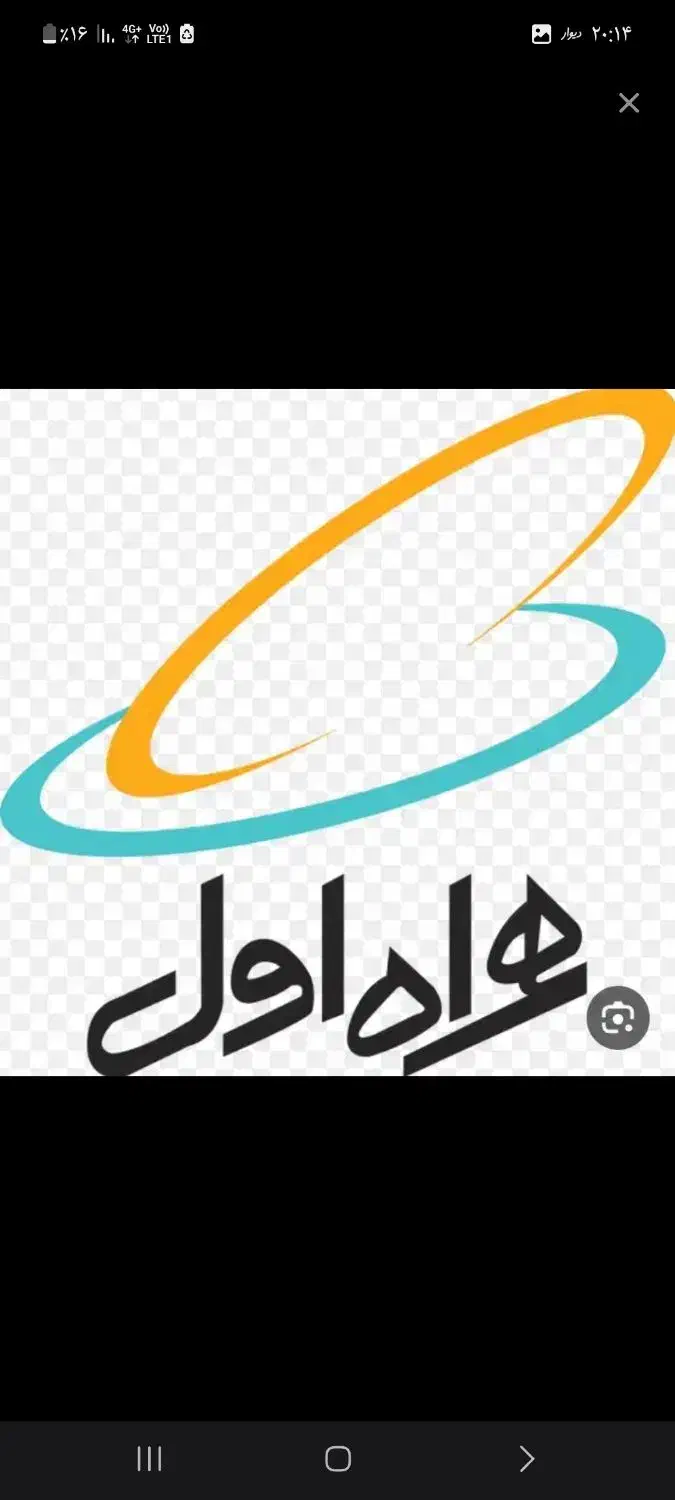 سیمکارت912|سیم‌کارت|تهران, فلاح|دیوار