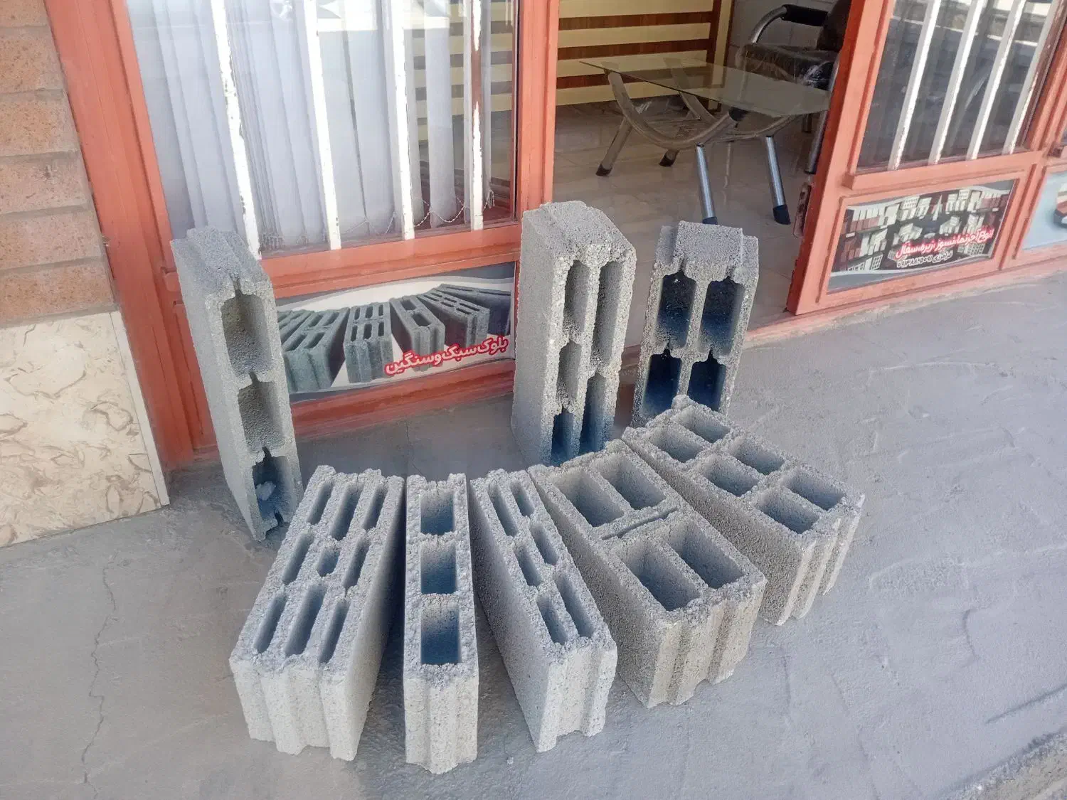 بلوک سبک|مصالح و تجهیزات ساختمان|شهرکرد, |دیوار