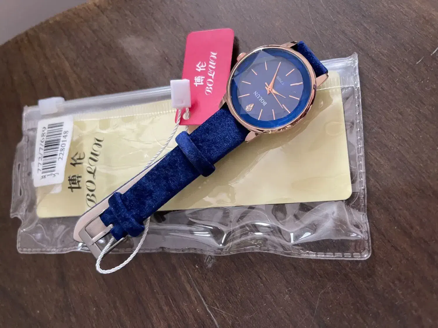 بدلیجات|بدلیجات|قوچان, |دیوار