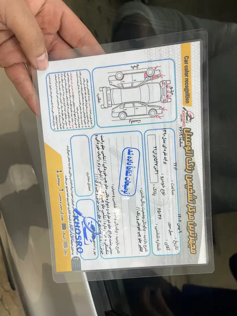 پراید مدل ۱۳۹۰|خودرو سواری و وانت|ورامین, ورامین|دیوار