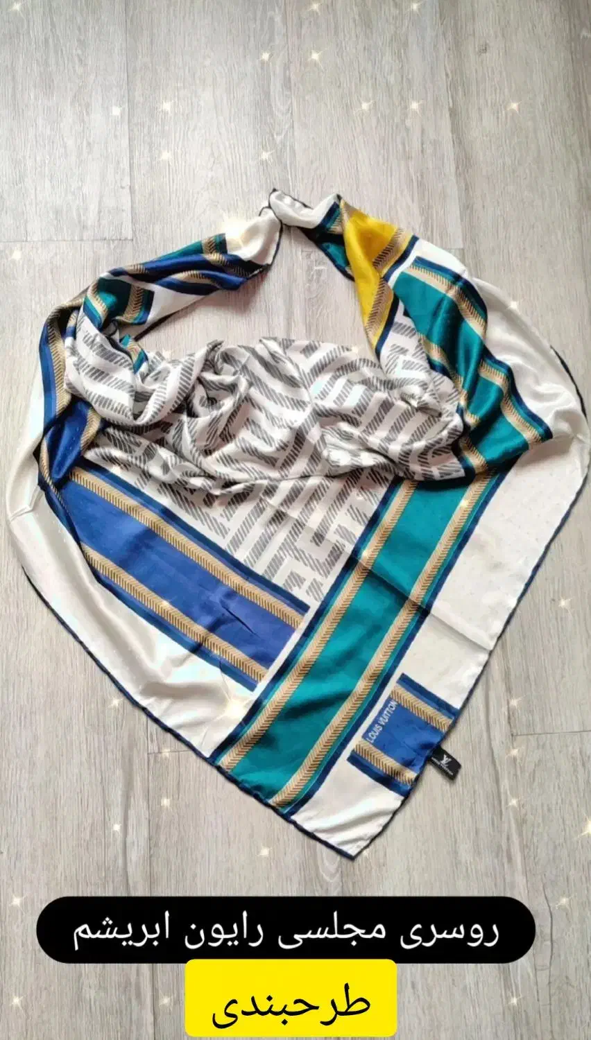 روسری ابریشم|لباس|ساری, |دیوار