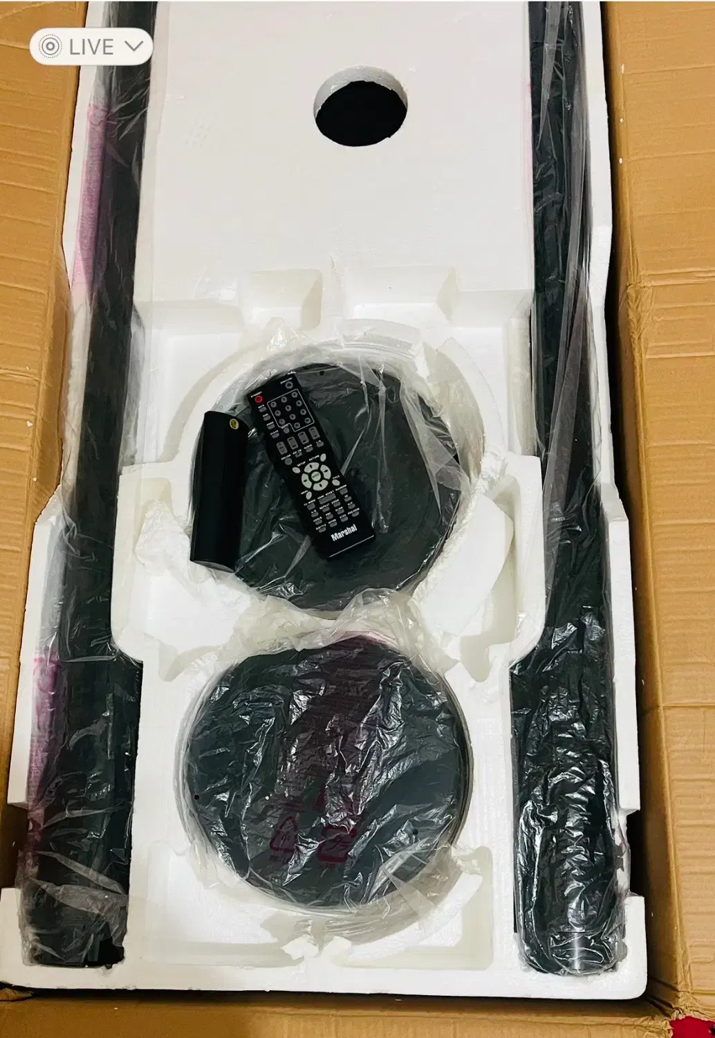 سینما خانگی|سیستم صوتی خانگی|شهرکرد, |دیوار