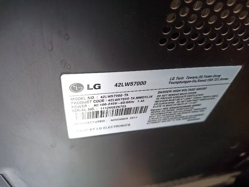 تلویزیون ال جی ۴۲|تلویزیون و پروژکتور|پرند, فاز ۰|دیوار