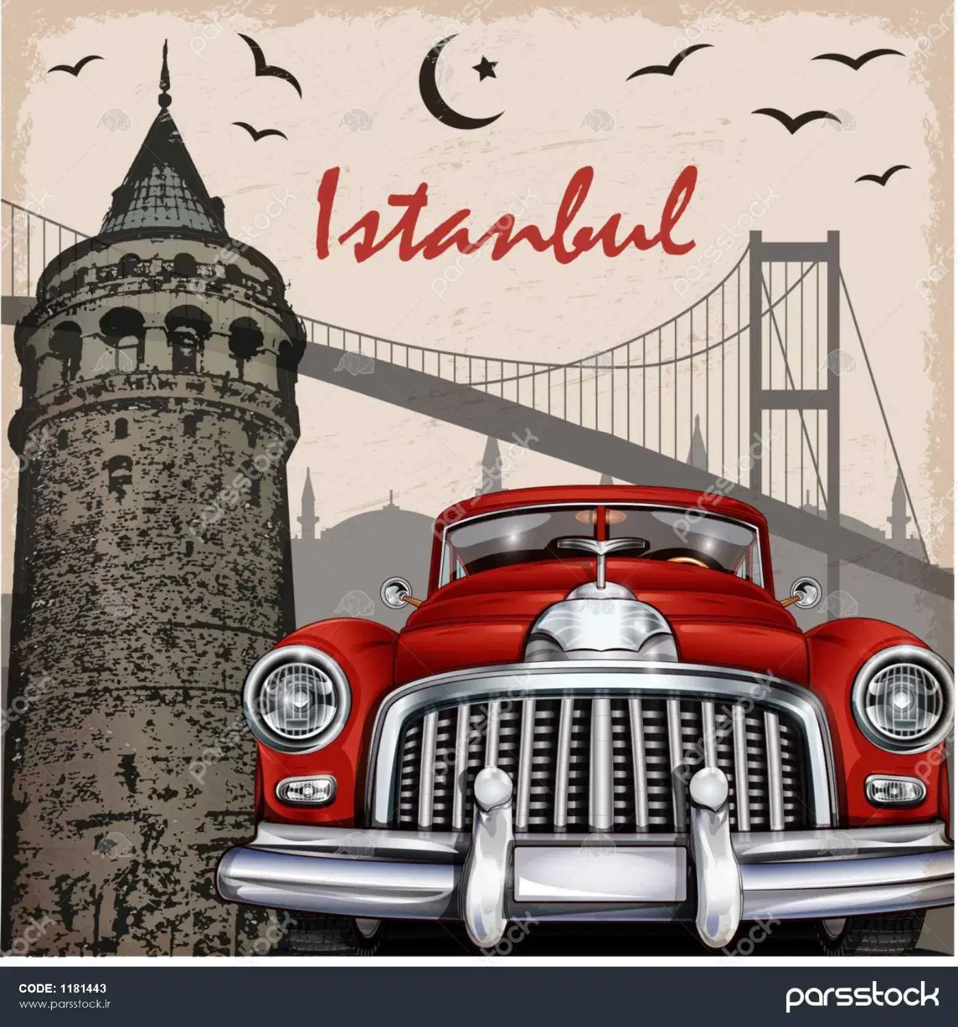 کاردر ترکیه استانبول تولید لامپ و پلاستیک|استخدام صنعتی، فنی، مهندسی|تهران, بهارستان|دیوار