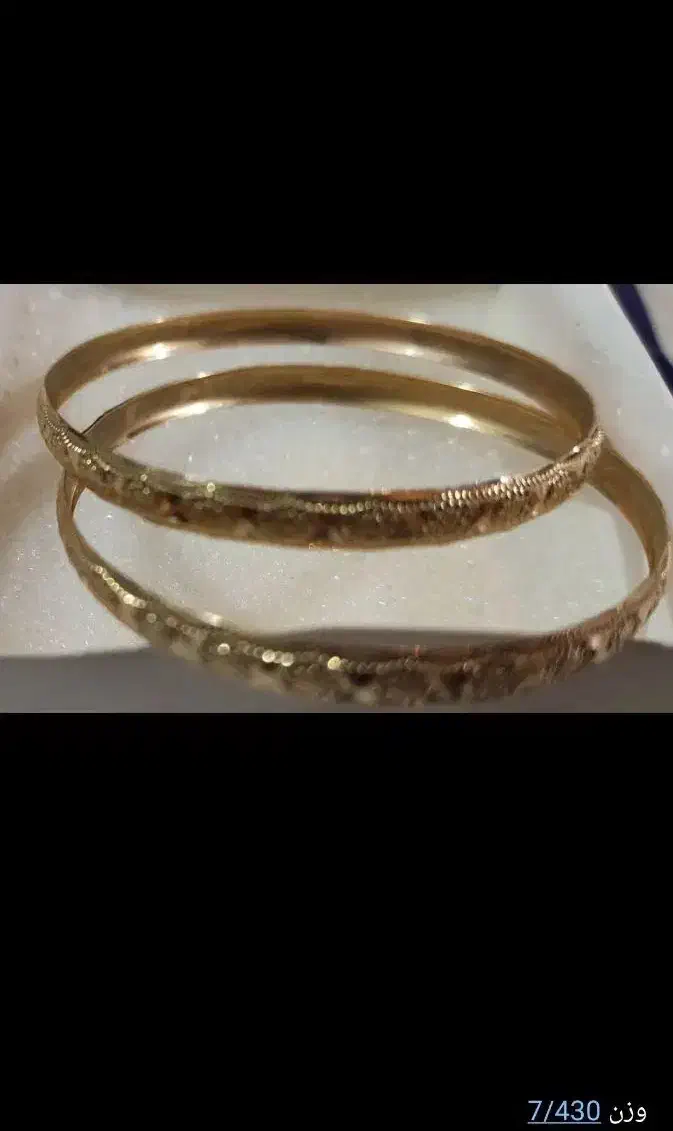 فروش طلا|جواهرات|پلدختر, |دیوار