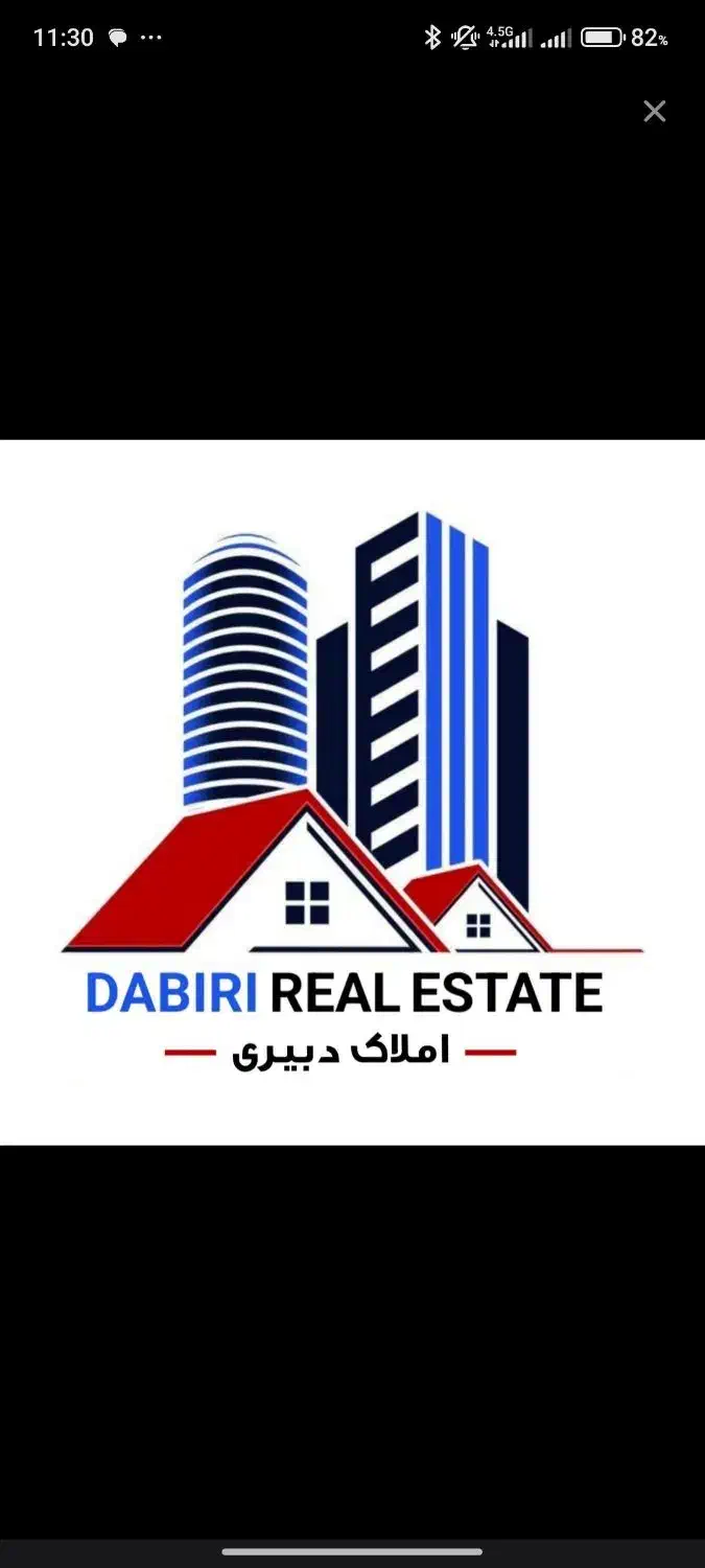 پیش فروش آپارتمان زیر قیمت|پیش‌فروش املاک|شیراز, فرگاز|دیوار