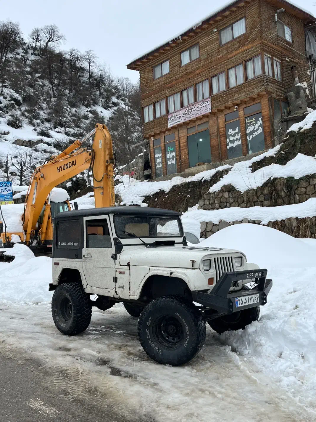 جیپ صحرا مدل ۱۳۷۷|خودرو کلاسیک|تنکابن, |دیوار