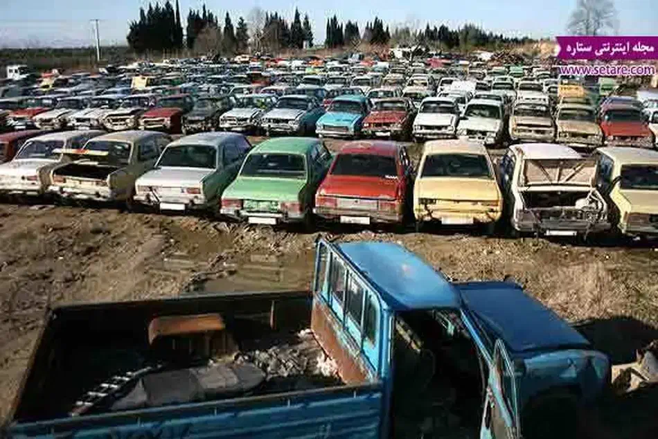 ماشین های اسقاط و اوراق|خودرو سواری و وانت|بندرعباس, |دیوار