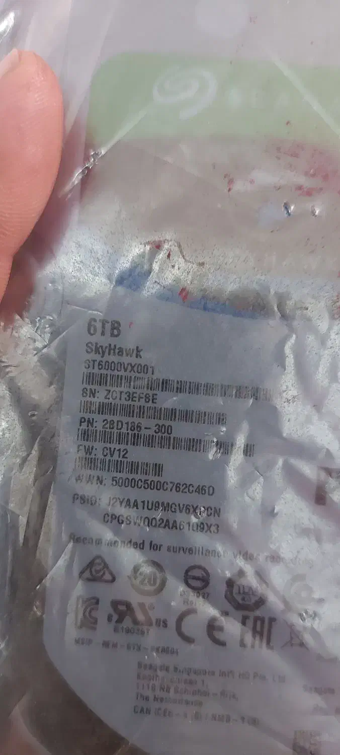 هارد ۶ ترا پلمپ و نو|قطعات و لوازم جانبی رایانه|مشهد, گاز|دیوار