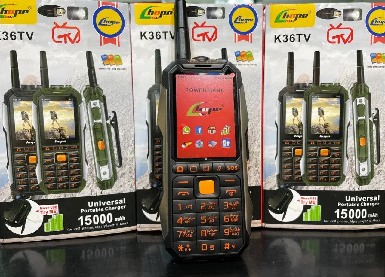 گوشی های ضد چیریکی|موبایل|گنبد کاووس, |دیوار