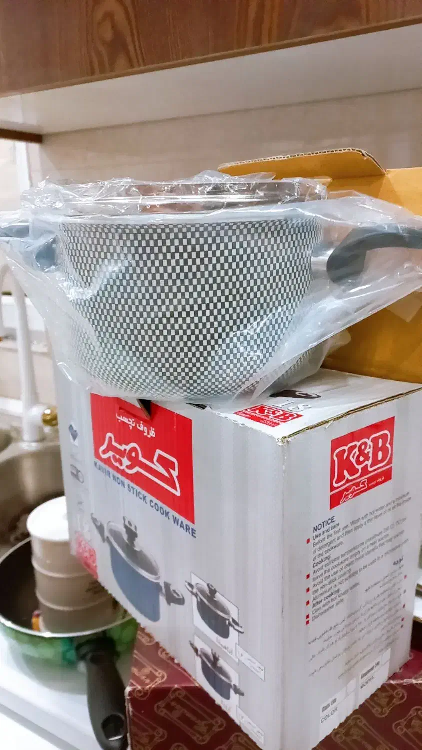 قابلمه و جا حبوباتی|ظروف پخت‌وپز|قزوین, |دیوار