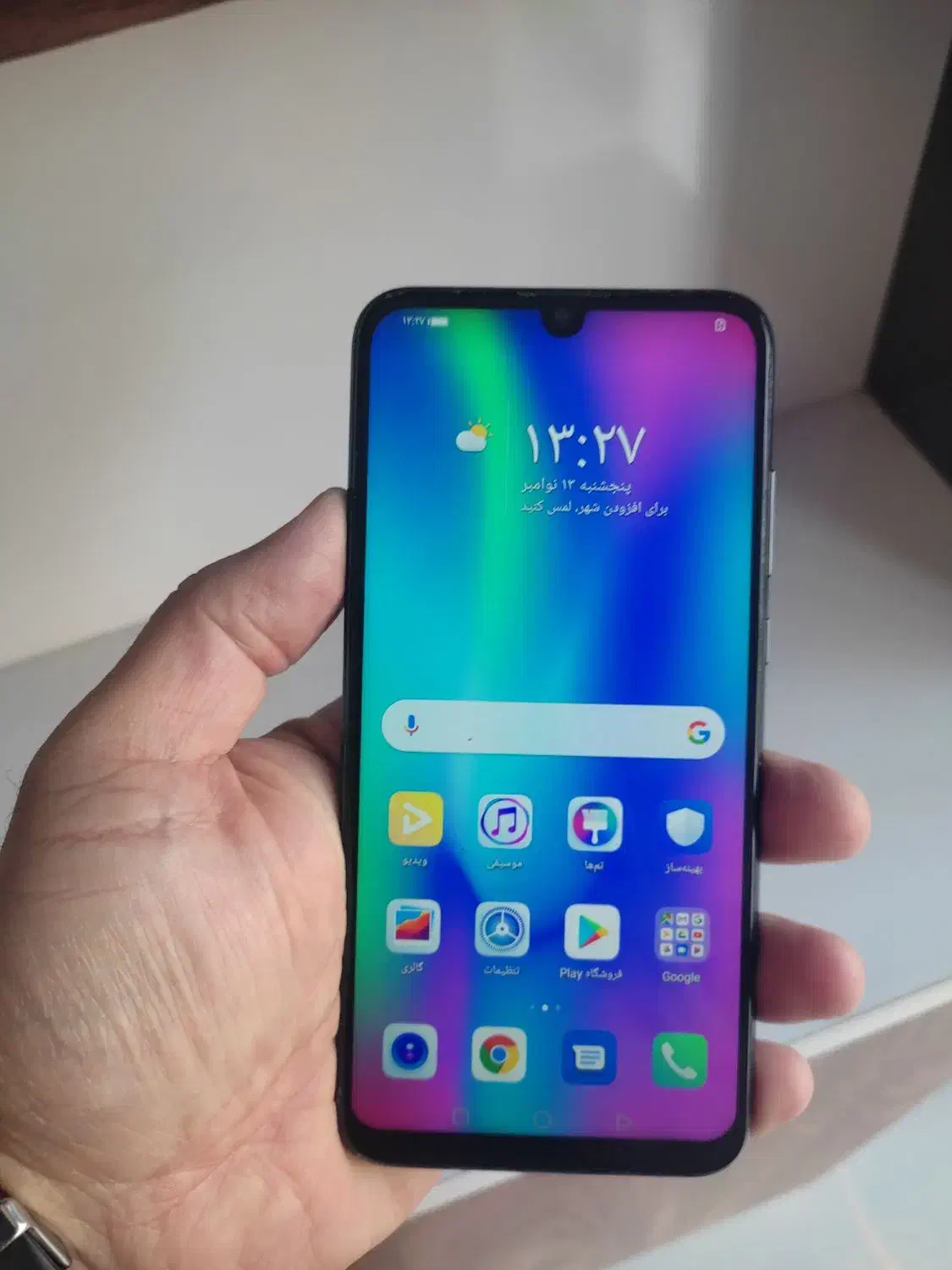 گوشی هانر ۱۰ لایت|موبایل|سبزوار, قاضی زاد|دیوار