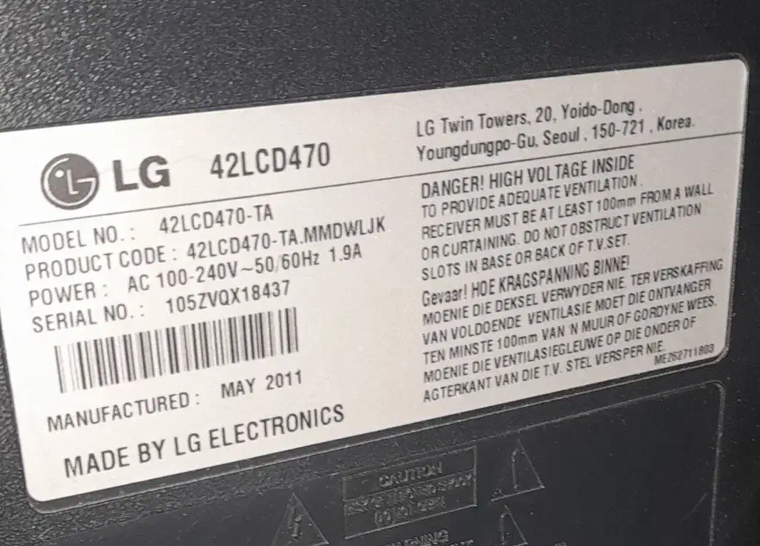 لوازم صوتی و تصویری|تلویزیون و پروژکتور|اندیشه, شهرک کوثر|دیوار