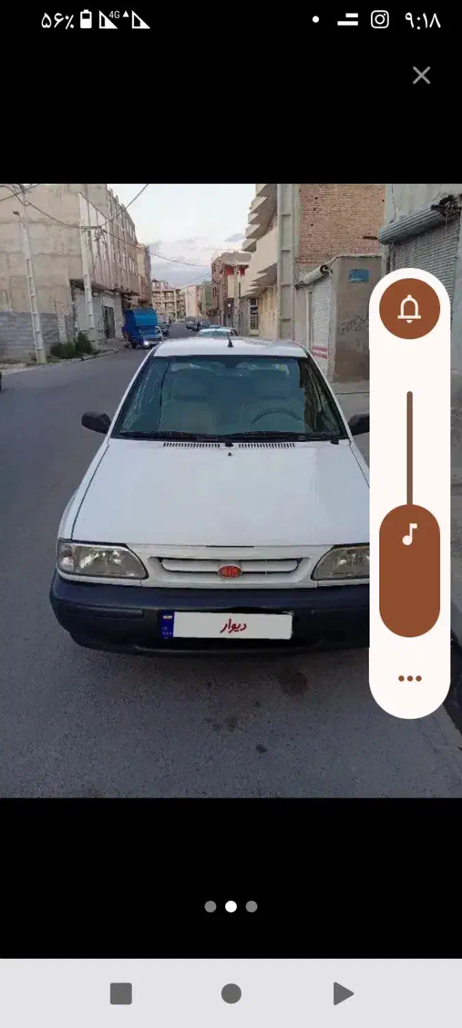 راننده سرویس مدرسه از باسمنج وکندرود کندرود|خدمات حمل و نقل|باسمنج, |دیوار