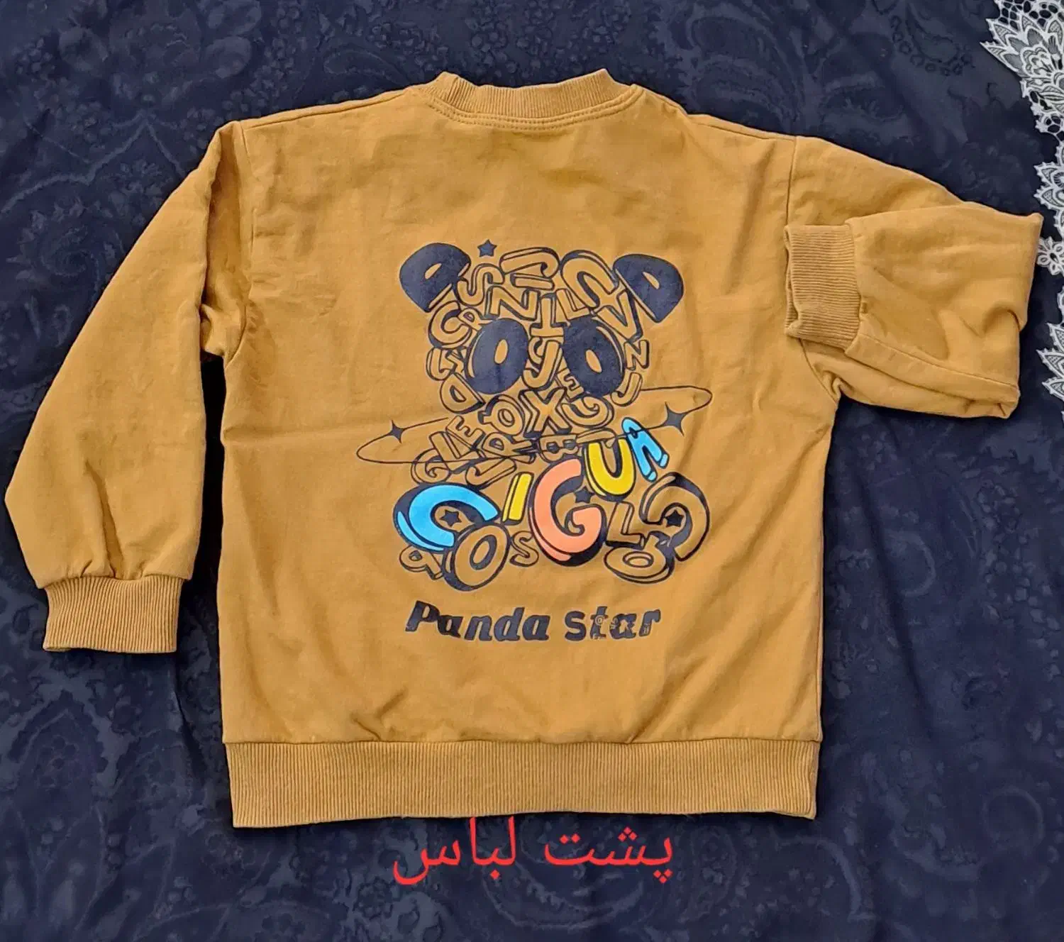 لباس پسرانه|لباس|کاشان, فاز ۲ ناجی آباد|دیوار