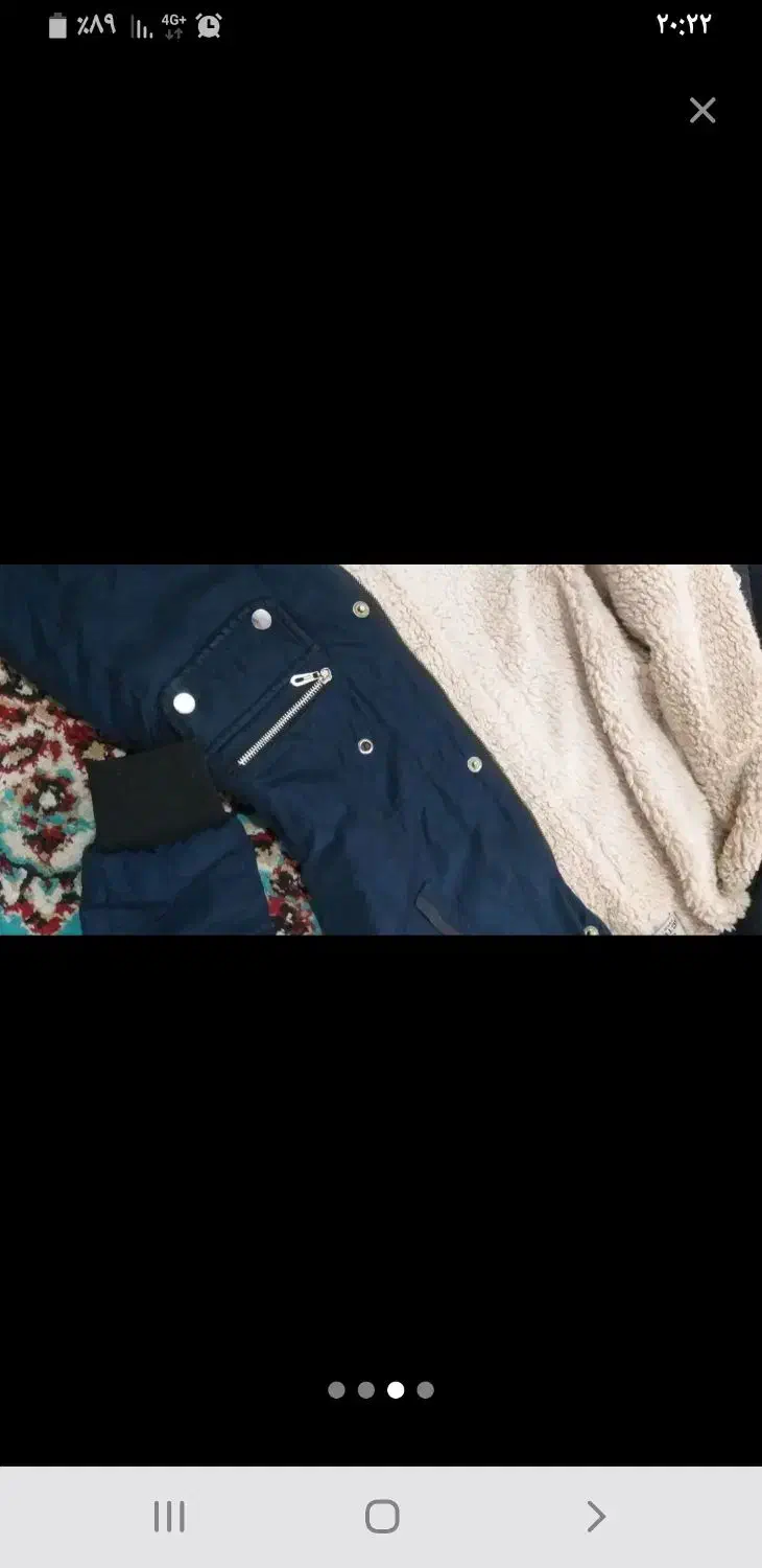 کاپشن در حد نو|لباس|خرمشهر, |دیوار