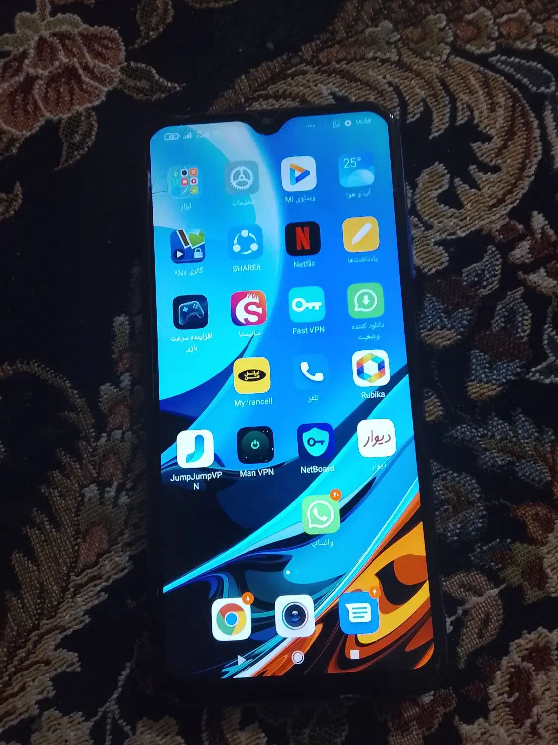 گوشی ردمی|موبایل|ایرانشهر, |دیوار