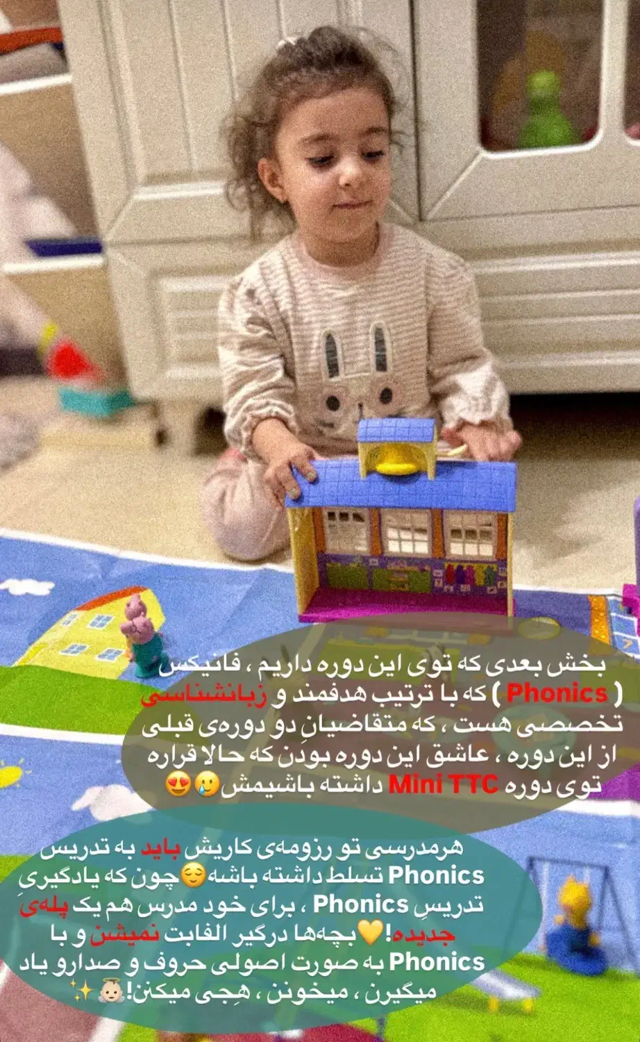 آموزش زبان انگلیسی|خدمات آموزشی|کرمان, |دیوار